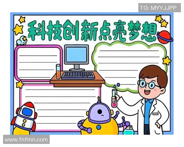 创新娱乐引领潮流科技融合开启未来无限可能 创新娱乐引领潮流科技融合开启未来无限可能