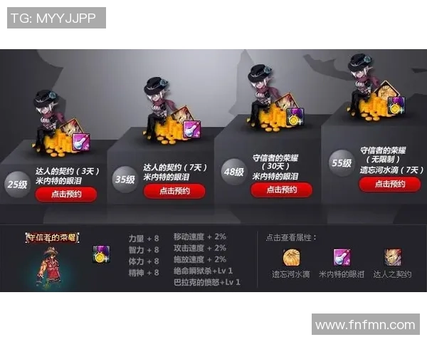 在星空娱乐中完成任务即可赢取丰厚奖励，快来参与吧