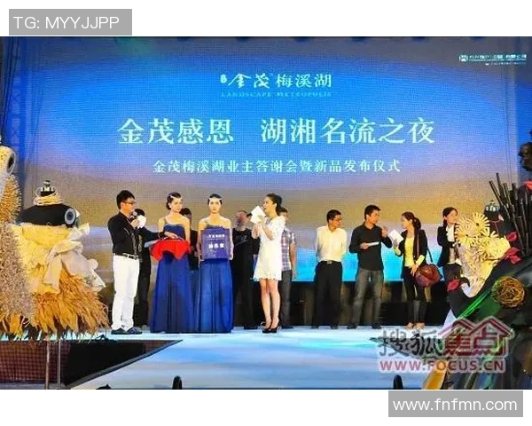 星空娱乐签到活动火热进行中，丰厚礼品等你来拿，诚意满满不容错过