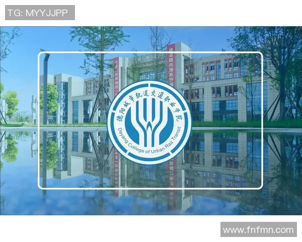 沐鸣2品牌理念探索：创新与品质共融的未来之路