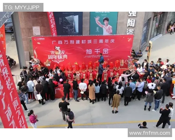 参与6686体育幸运6686抽奖活动赢取丰厚奖品的绝佳机会等你来拿