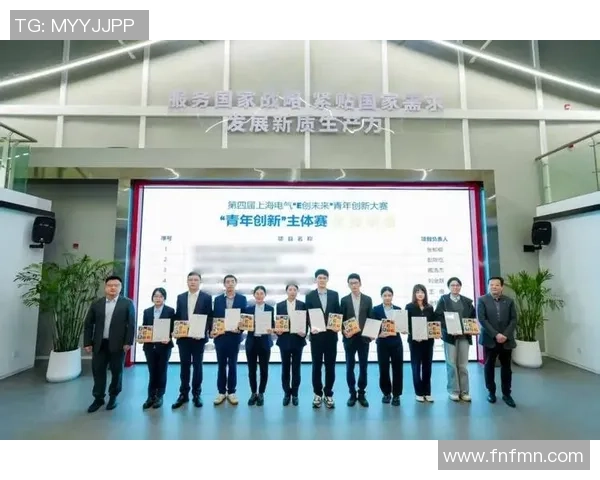 新宝GG创新大赛组织助力青年创客展现才华与创新精神