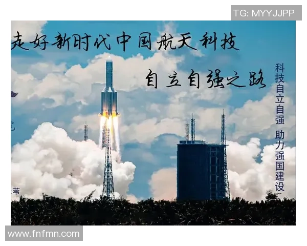 新宝GG仿生计算系统引领智能科技新时代助力各行业创新发展