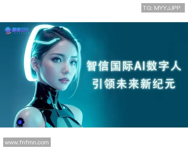 超凡国际类脑计算系统引领智能科技新纪元的探索与创新之路 超凡国际类脑计算系统引领智能科技新纪元的探索与创新之路